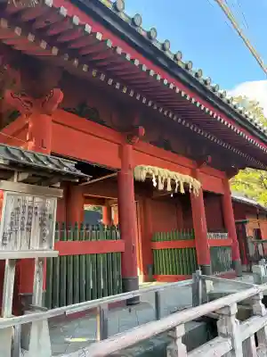 静岡浅間神社の{uncategorized: "未分類", other: "その他", undefined: "問題あり", building: "その他建物", grave: "お墓", sacred_gate: "鳥居", guardian: "狛犬", statue: "像", buddha: "仏像", history: "歴史", nature: "自然", garden: "庭園", animal: "動物", pagoda: "塔", temizu: "手水舎", mountain_gate: "山門・神門", sanctuary: "本殿・本堂", subordinate: "末社・摂社", art: "芸術", scenery: "景色", jizo: "地蔵", ema: "絵馬", goshuin: "御朱印", omikuji: "おみくじ", items: "授与品その他", amulet: "お守り", goshuincho: "御朱印帳", eats: "食事", festival: "お祭り", votive_dance: "神楽", shichigosan: "七五三参", wedding: "結婚式", experience: "体験その他", initially: "初詣", around: "周辺", anti_infection: "感染症対策"}