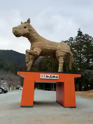 安志加茂神社(兵庫県)