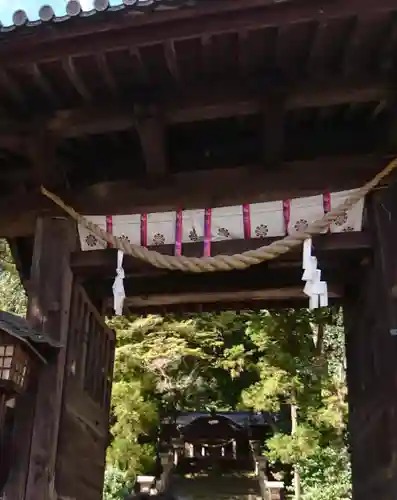 大隅神社(岡山県)