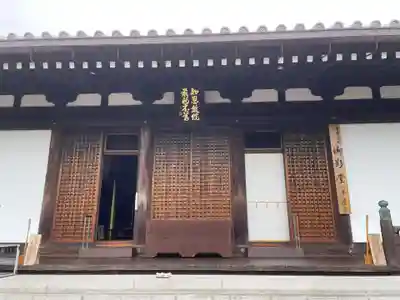 當麻寺 奥院(奈良県)