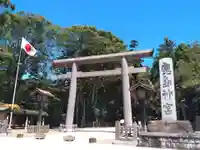 鹿島神宮の鳥居