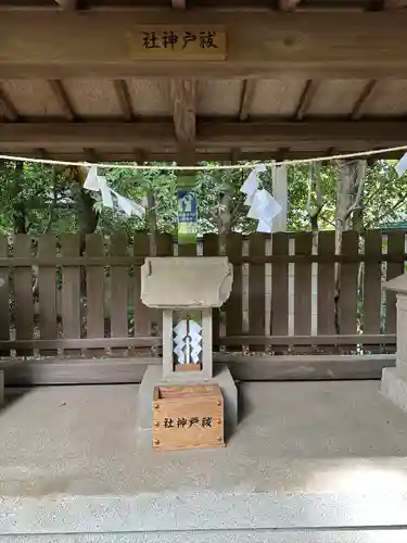 布多天神社(東京都)