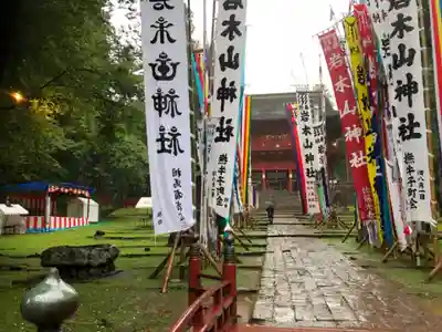 岩木山神社のその他建物