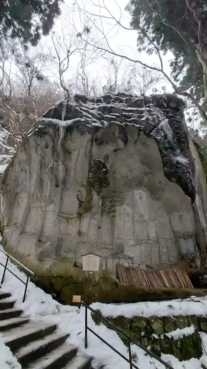 宝珠山 立石寺の{uncategorized: "未分類", other: "その他", undefined: "問題あり", building: "その他建物", grave: "お墓", sacred_gate: "鳥居", guardian: "狛犬", statue: "像", buddha: "仏像", history: "歴史", nature: "自然", garden: "庭園", animal: "動物", pagoda: "塔", temizu: "手水舎", mountain_gate: "山門・神門", sanctuary: "本殿・本堂", subordinate: "末社・摂社", art: "芸術", scenery: "景色", jizo: "地蔵", ema: "絵馬", goshuin: "御朱印", omikuji: "おみくじ", items: "授与品その他", amulet: "お守り", goshuincho: "御朱印帳", eats: "食事", festival: "お祭り", votive_dance: "神楽", shichigosan: "七五三参", wedding: "結婚式", experience: "体験その他", initially: "初詣", around: "周辺", anti_infection: "感染症対策"}