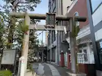 厳嶋神社の鳥居