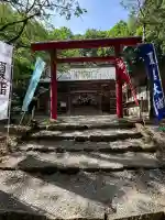 磐椅神社(福島県)