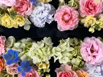 金峯神社(新潟県)