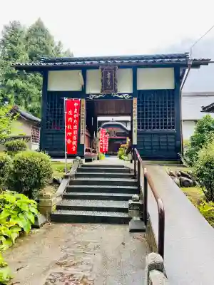照光寺(山形県)