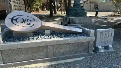 多賀大社の{uncategorized: "未分類", other: "その他", undefined: "問題あり", building: "その他建物", grave: "お墓", sacred_gate: "鳥居", guardian: "狛犬", statue: "像", buddha: "仏像", history: "歴史", nature: "自然", garden: "庭園", animal: "動物", pagoda: "塔", temizu: "手水舎", mountain_gate: "山門・神門", sanctuary: "本殿・本堂", subordinate: "末社・摂社", art: "芸術", scenery: "景色", jizo: "地蔵", ema: "絵馬", goshuin: "御朱印", omikuji: "おみくじ", items: "授与品その他", amulet: "お守り", goshuincho: "御朱印帳", eats: "食事", festival: "お祭り", votive_dance: "神楽", shichigosan: "七五三参", wedding: "結婚式", experience: "体験その他", initially: "初詣", around: "周辺", anti_infection: "感染症対策"}