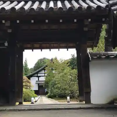 雲龍院の山門・神門