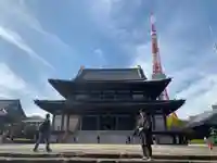 増上寺の本殿・本堂