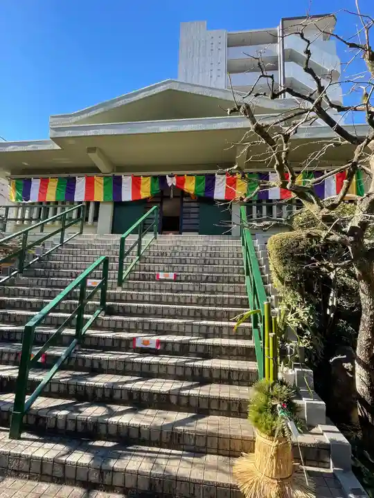 寿永寺の御朱印