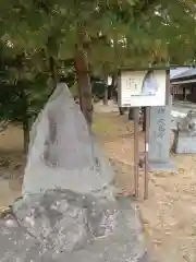 小平潟天満宮の建物その他