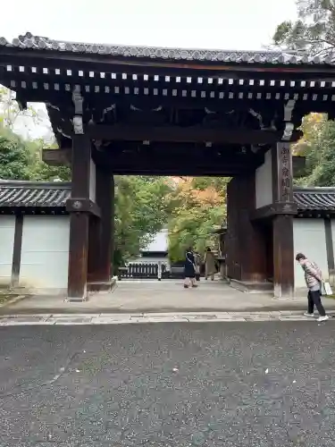 御寺 泉涌寺(京都府)