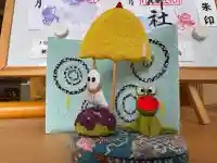 大鏑神社(福島県)