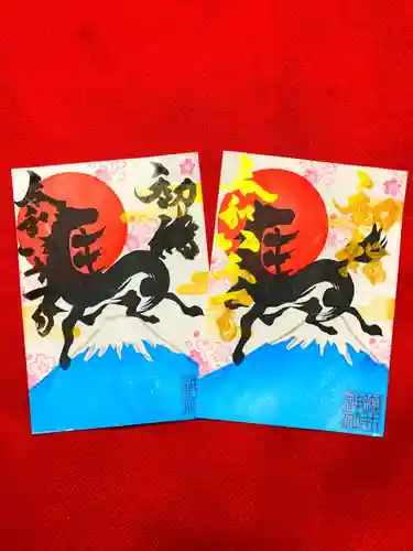 御井神社(岐阜県)