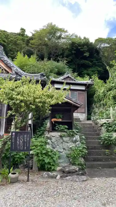 潮音寺(三重県)