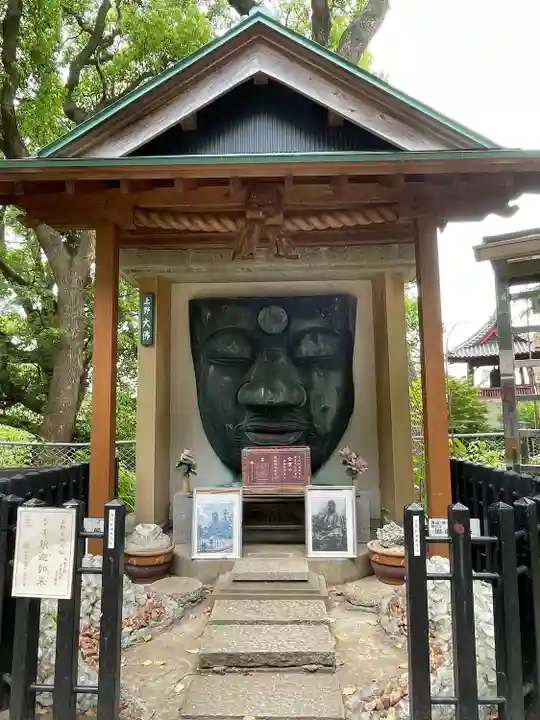 上野大佛(東京都)