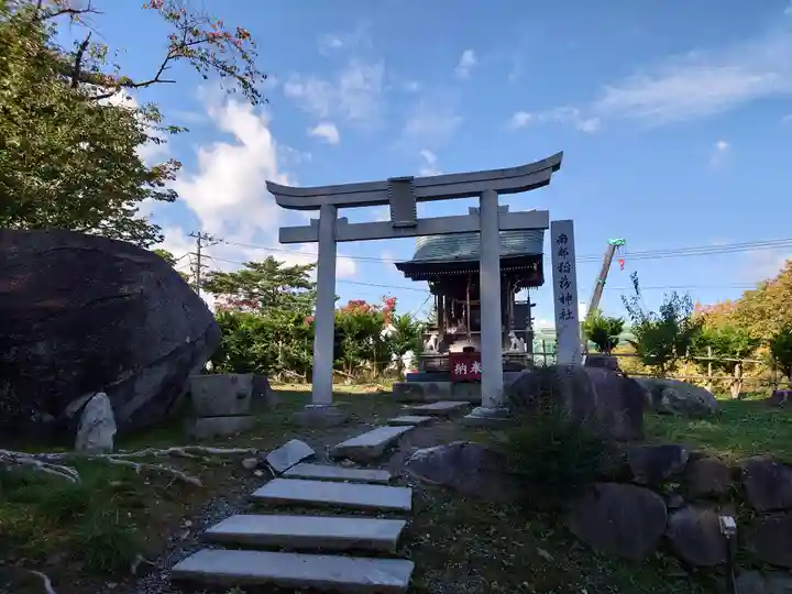 櫻山神社(岩手県)