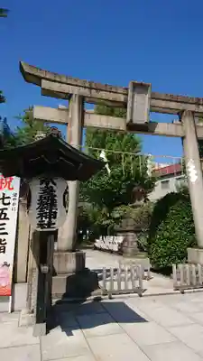 素盞雄神社の鳥居