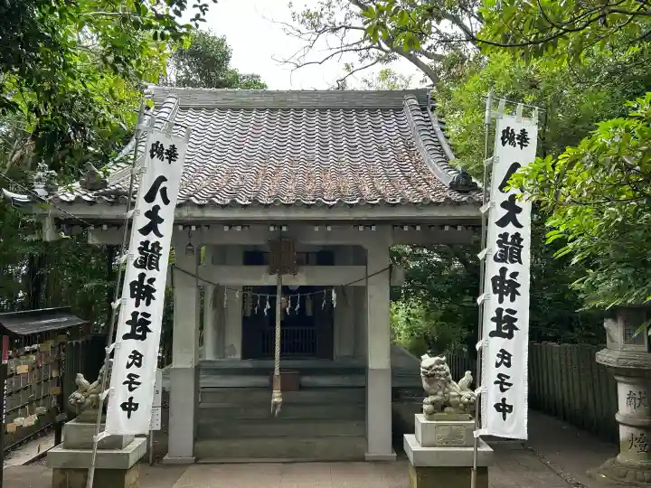 八百富神社(愛知県)