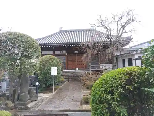 南谷寺(東京都)
