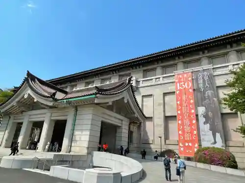 六波羅蜜寺(京都府)