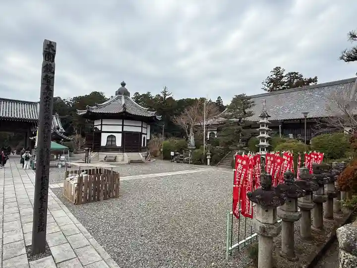 秋葉總本殿可睡斎(静岡県)