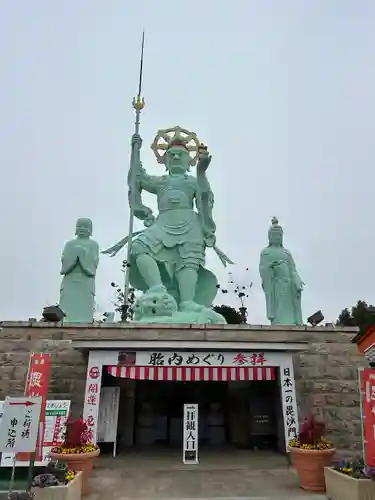 一乗院(身代不動尊) (茨城県)