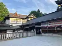 櫻山神社(岩手県)