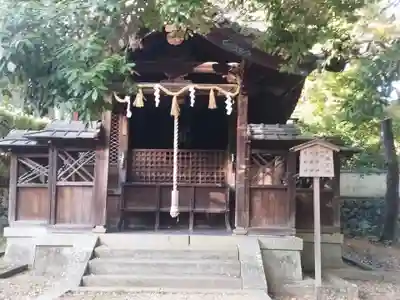 向日神社(京都府)