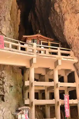 洞雲山(夏至観音)(香川県)