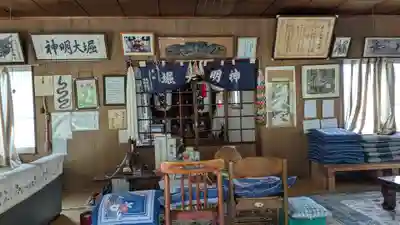 堀大明神(香川県)