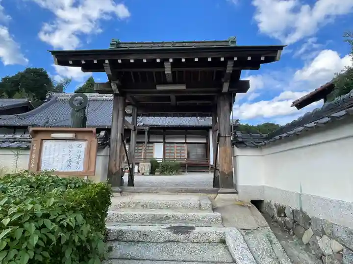 浄久寺(三重県)