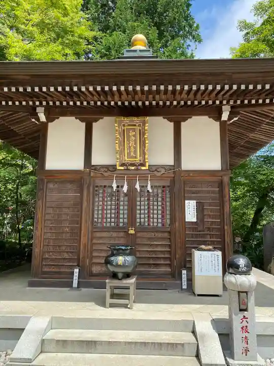 高尾山薬王院(東京都)