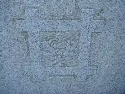 本覚寺のその他建物