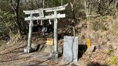 高屋神社(香川県)
