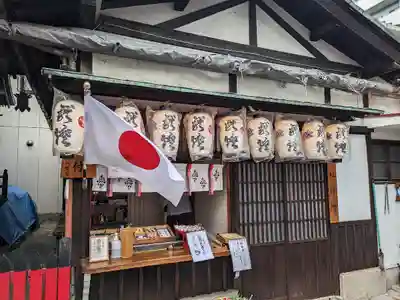 南長柄八幡宮(大阪府)