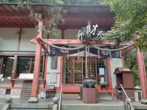 満願滝弁財天(大阪府)