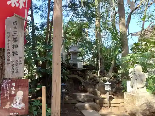 麻賀多神社の末社