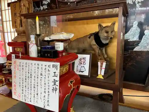 長光寺のその他建物