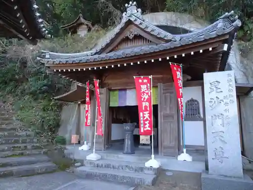 甲山寺の末社