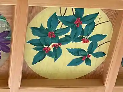 正寿院(京都府)