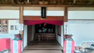 稲生神社(千葉県)