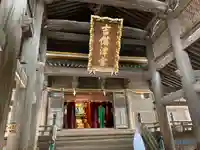 吉備津神社(岡山県)