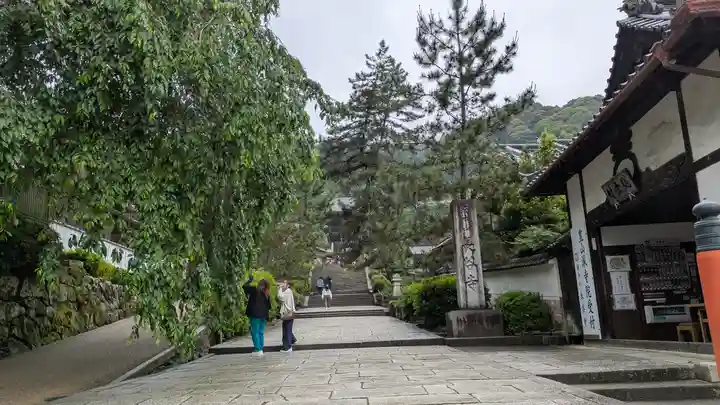 長谷寺(奈良県)