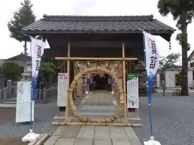 總社 和田八幡宮(福井県)