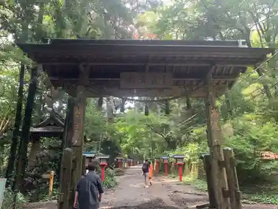 高尾山薬王院の山門・神門