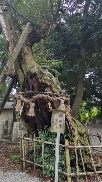川尻八幡宮(神奈川県)