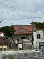普天満宮の{uncategorized: "未分類", other: "その他", undefined: "問題あり", building: "その他建物", grave: "お墓", sacred_gate: "鳥居", guardian: "狛犬", statue: "像", buddha: "仏像", history: "歴史", nature: "自然", garden: "庭園", animal: "動物", pagoda: "塔", temizu: "手水舎", mountain_gate: "山門・神門", sanctuary: "本殿・本堂", subordinate: "末社・摂社", art: "芸術", scenery: "景色", jizo: "地蔵", ema: "絵馬", goshuin: "御朱印", omikuji: "おみくじ", items: "授与品その他", amulet: "お守り", goshuincho: "御朱印帳", eats: "食事", festival: "お祭り", votive_dance: "神楽", shichigosan: "七五三参", wedding: "結婚式", experience: "体験その他", initially: "初詣", around: "周辺", anti_infection: "感染症対策"}